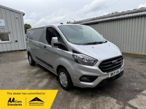 FORD TRANSIT CUSTOM 2021 (71) at Iver Van Sales Iver