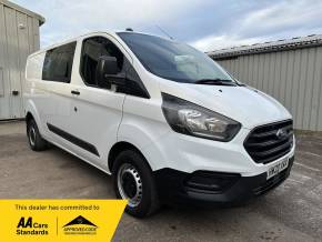 FORD TRANSIT CUSTOM 2020 (20) at Iver Van Sales Iver