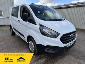 FORD TRANSIT CUSTOM 2020 (70) at Iver Van Sales Iver